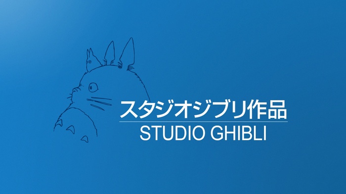 Totoro, My Neighbor Totoro, Studio Ghibli, anime