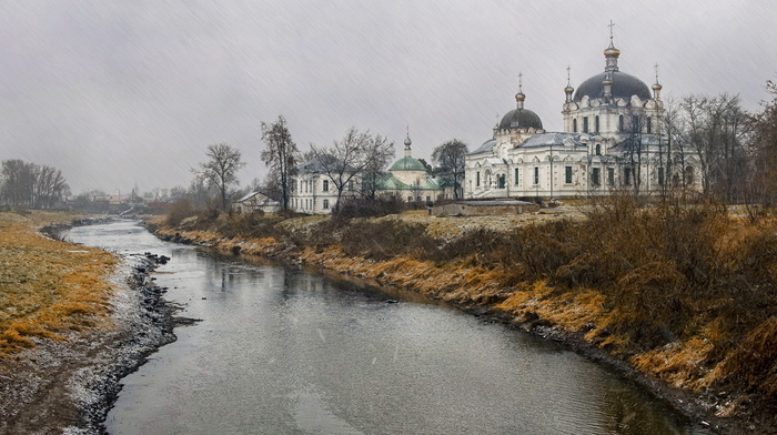 river, stunner, rain