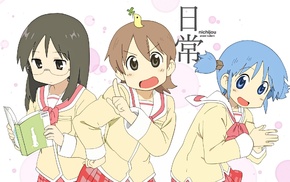 Aioi Yuuko, Naganohara Mio, Mai Minakami, Nichijou