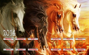horses, stunner